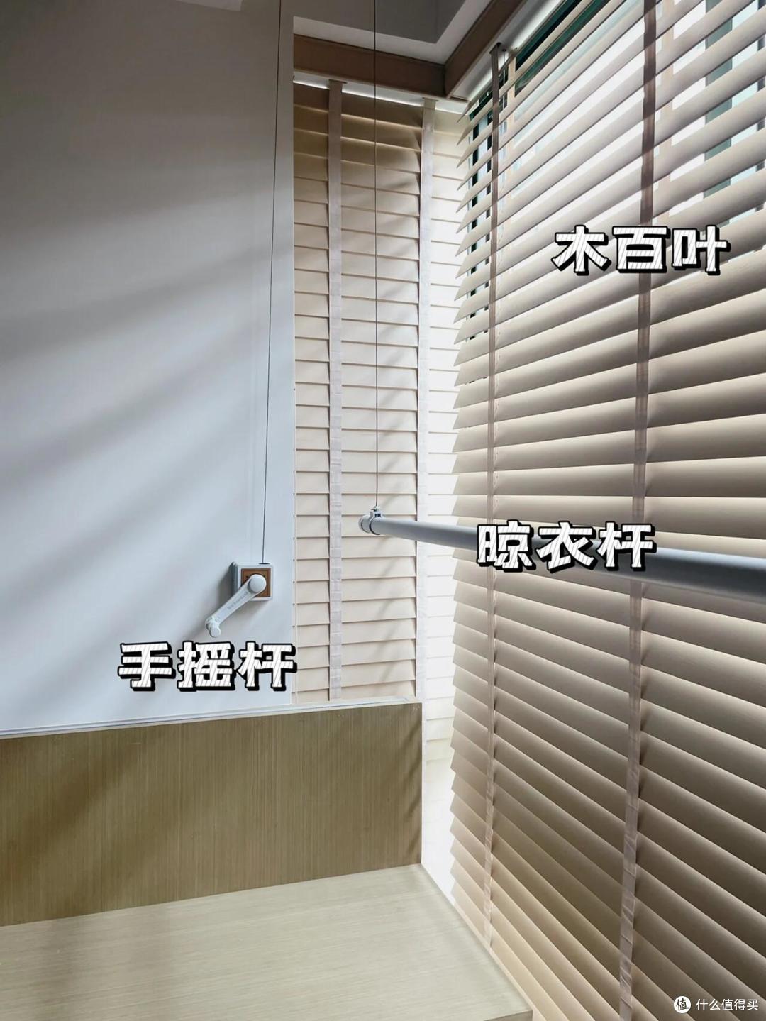 发现网友们晾衣服做法高明,晾晒方式被玩出花了,不知道就亏大了