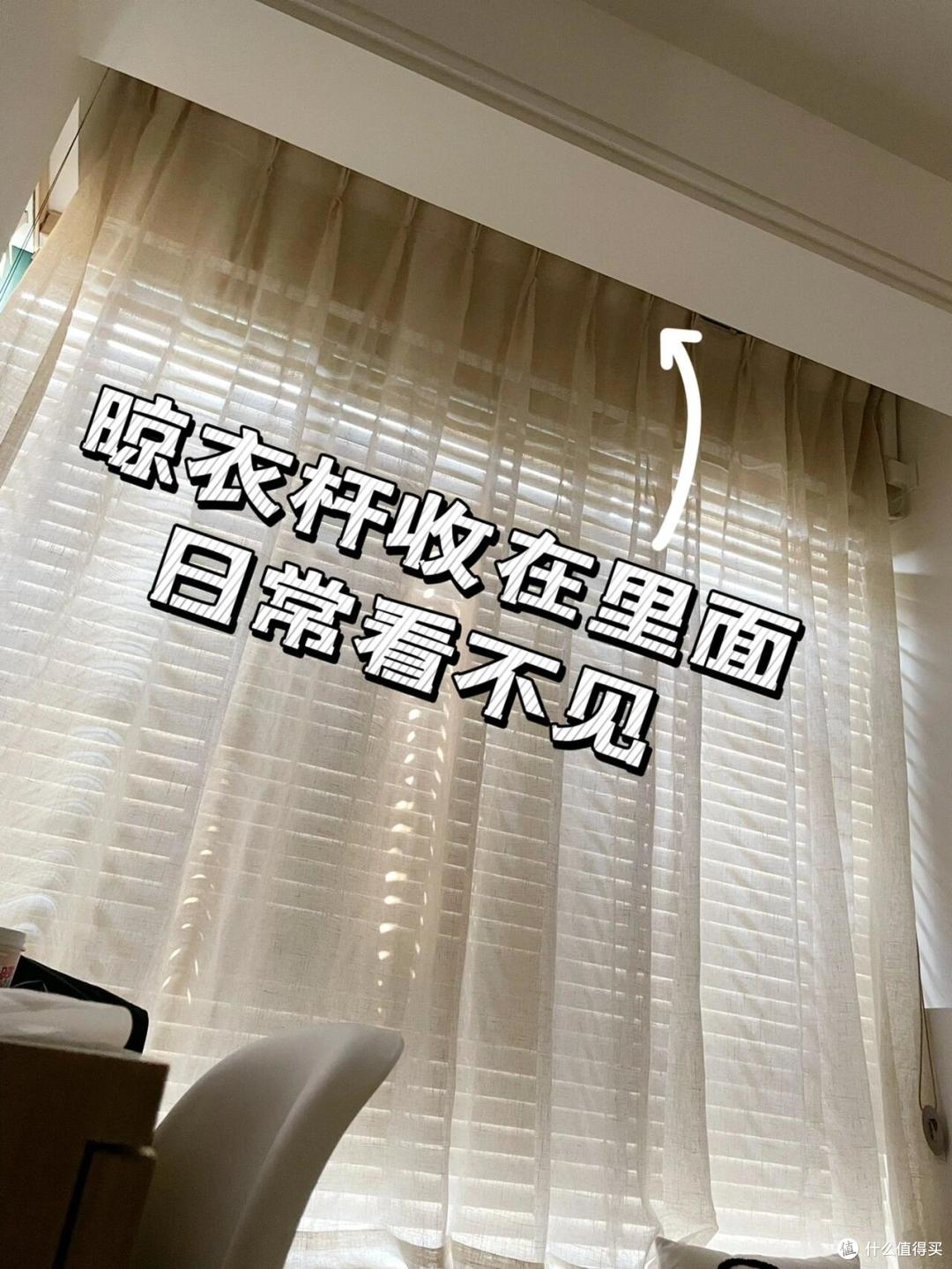 发现网友们晾衣服做法高明,晾晒方式被玩出花了,不知道就亏大了