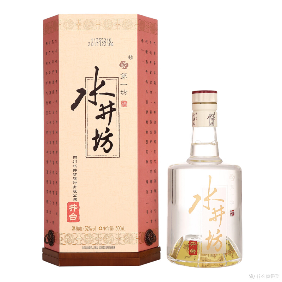 预算六百块,商务送礼怎么挑?2026几款实力派浓香型白酒解析