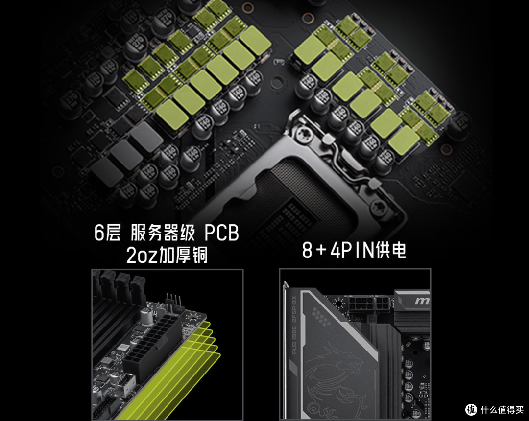 2026大满配整机全套配置|Ultra5+5060Ti主流游戏生产力主机推荐