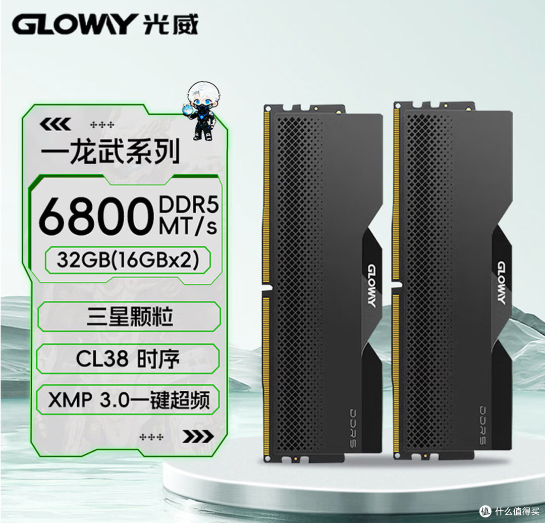 2026大满配整机全套配置|Ultra5+5060Ti主流游戏生产力主机推荐