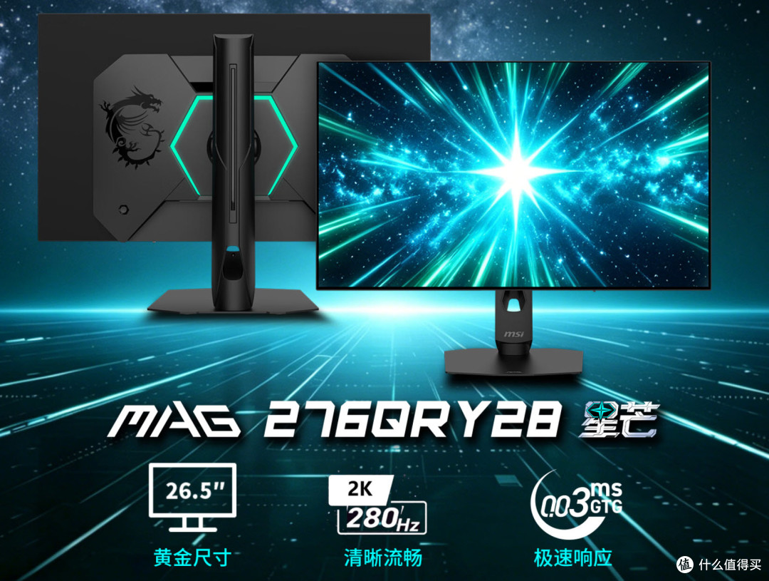 2026大满配整机全套配置|Ultra5+5060Ti主流游戏生产力主机推荐