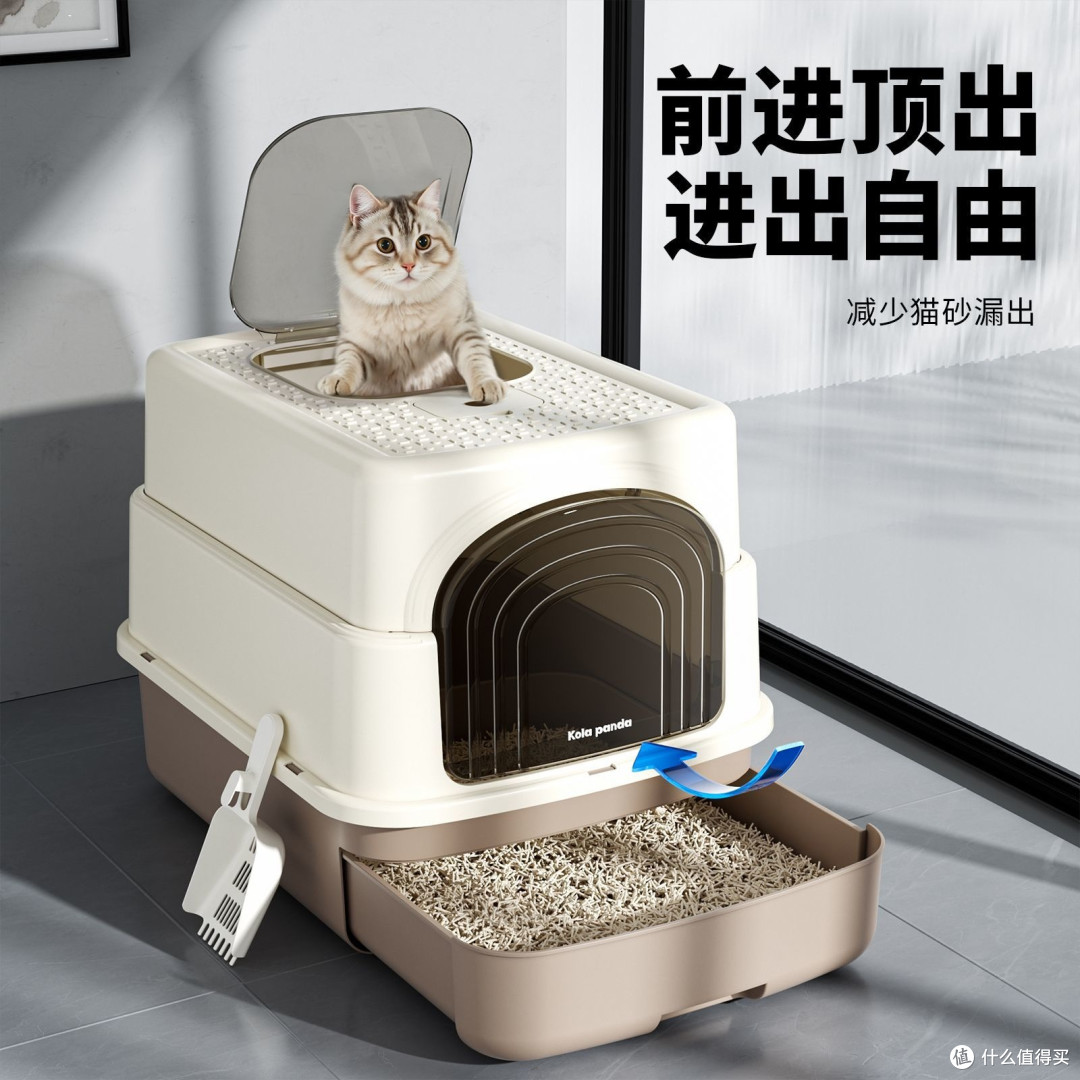 养猫封神10件必备神器｜从玩乐到清洁真实实测体验