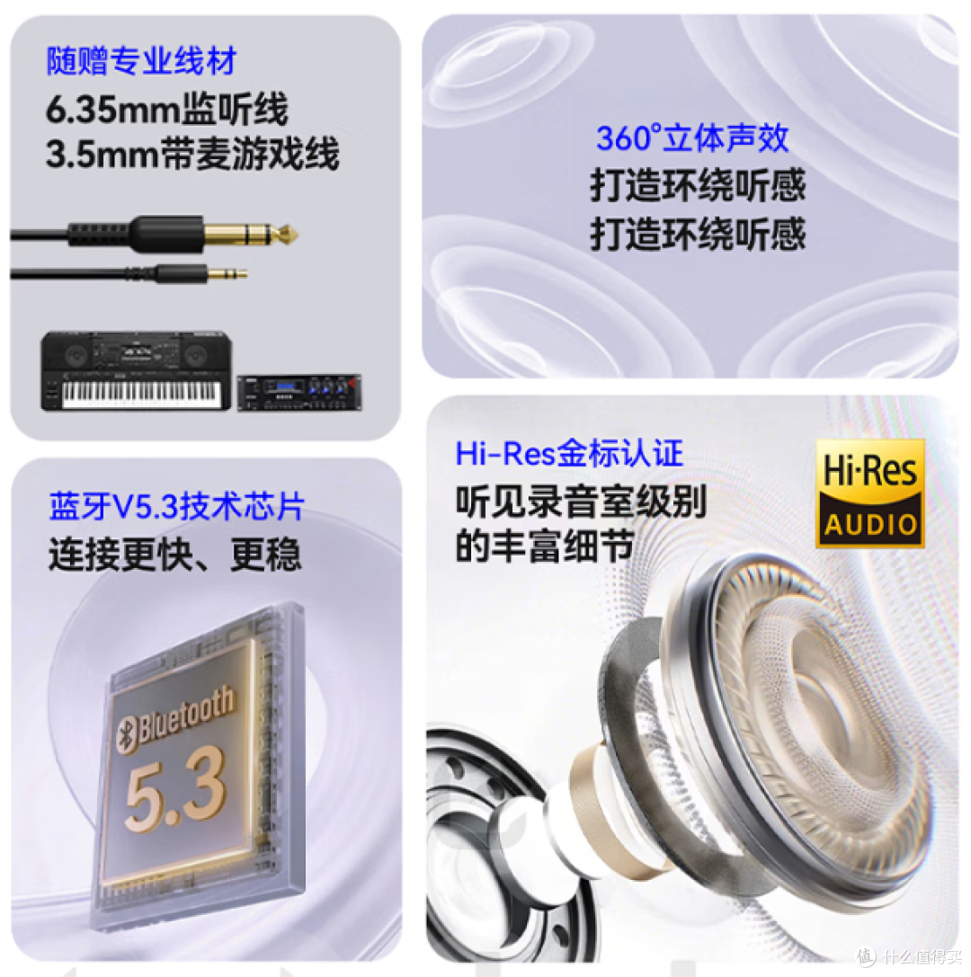 2026年蓝牙耳机排行｜4款佩戴舒适度拉满的机型实测推荐