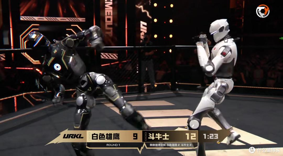 真实版《铁甲钢拳》来了!众擎人形机器人自由格斗开打