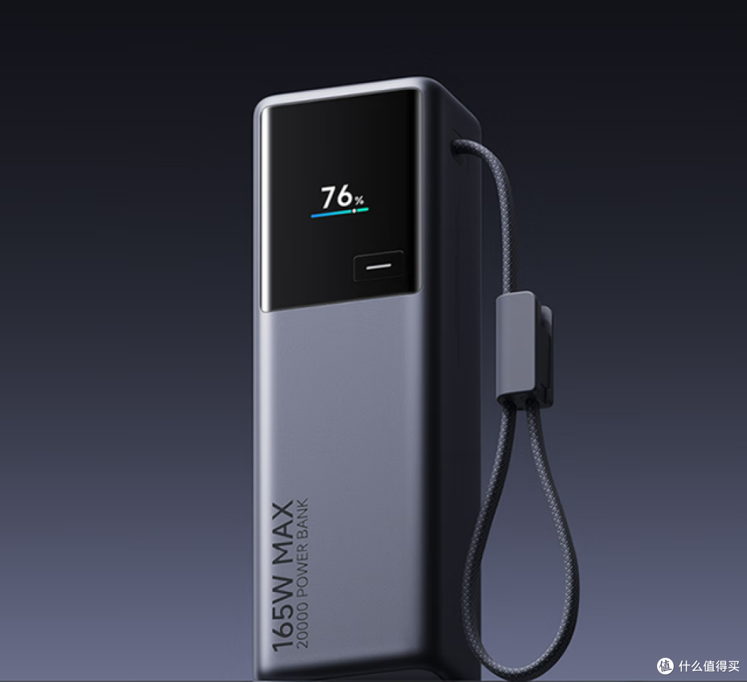 2026年倍思充电宝值得买吗?推荐十大公认耐用充电宝,质量好机型