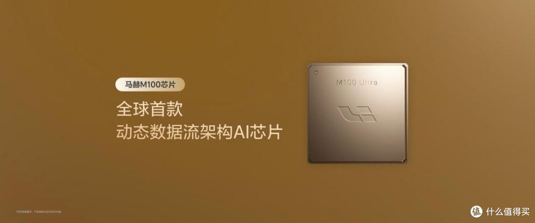 新一代理想L6上市:把“全能无短板”卷进25万级
