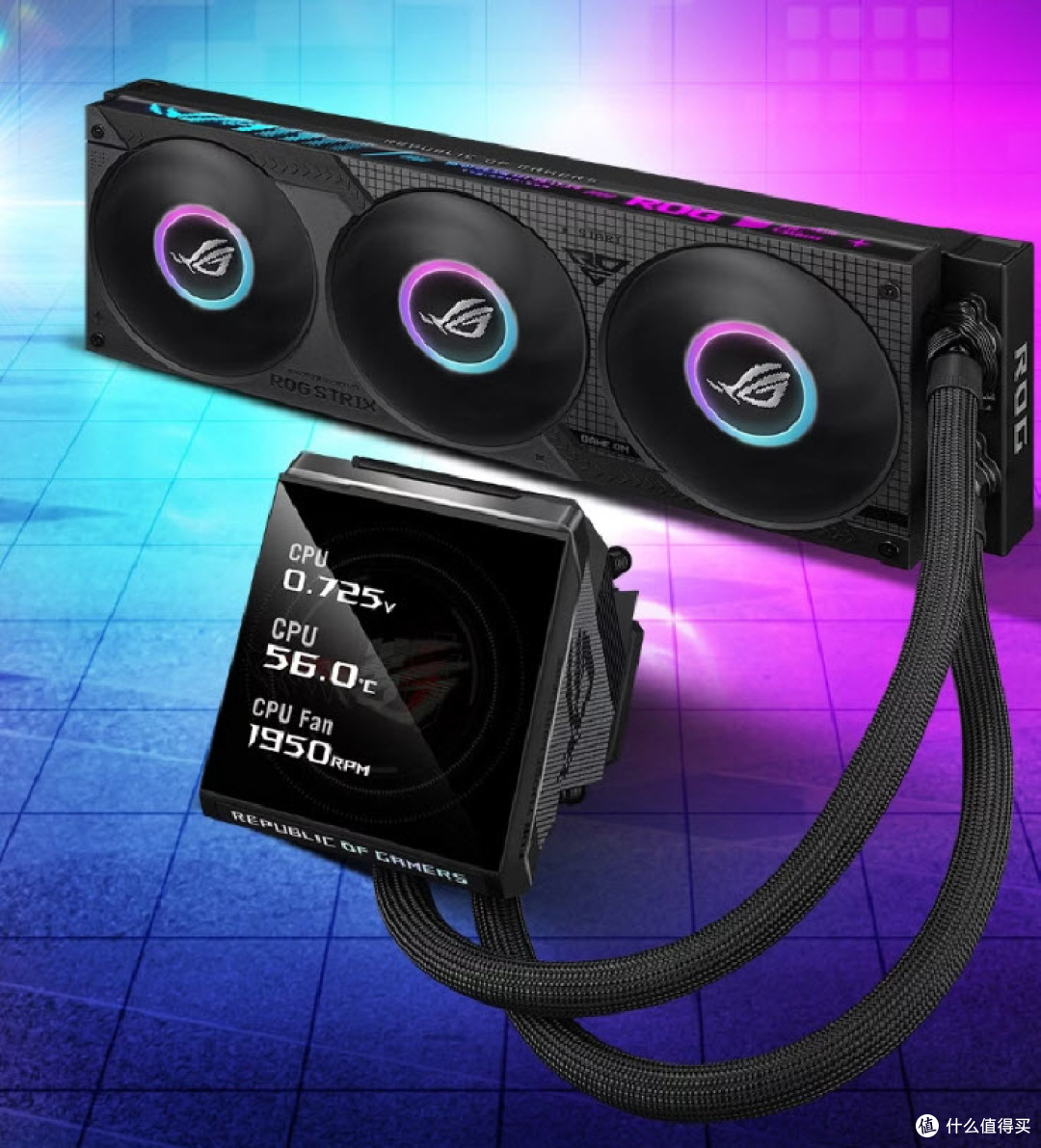 暑期游戏畅玩指南,ROG DIY装备打造专属电竞主机