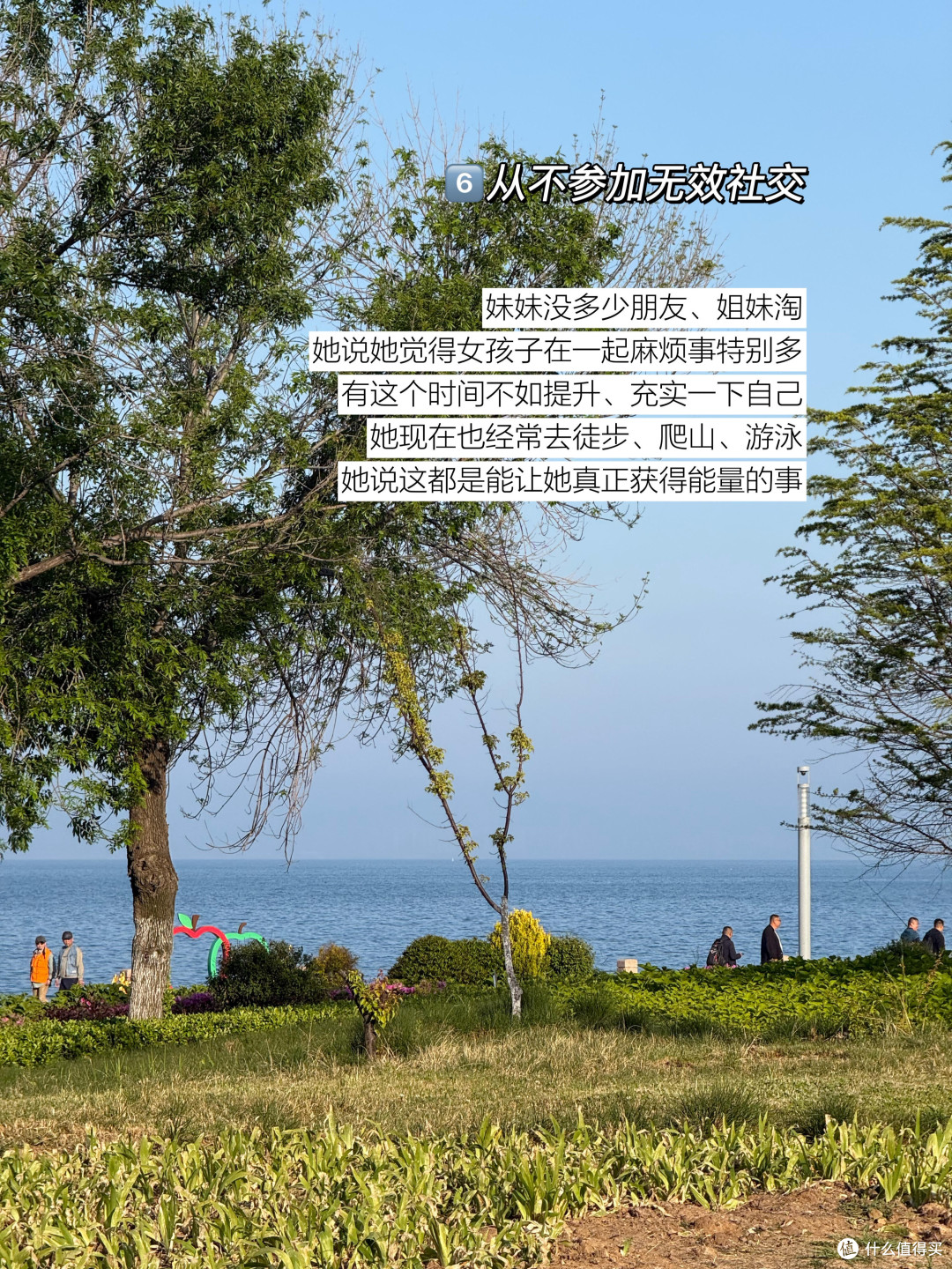理性消费:从新品到二手的转变