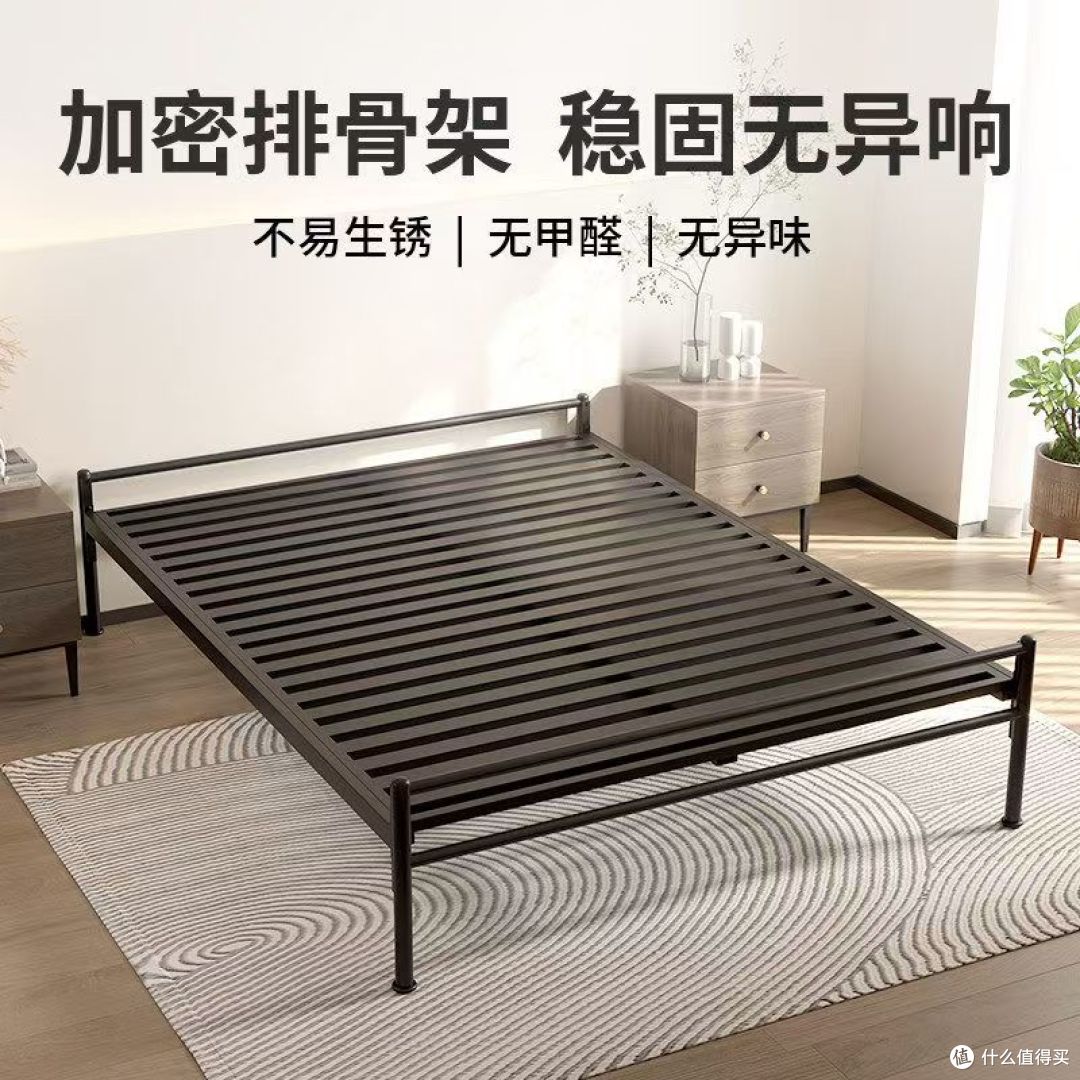 卧室显大秘籍🤫！天坛悬浮床，稳到能蹦跶还静音？