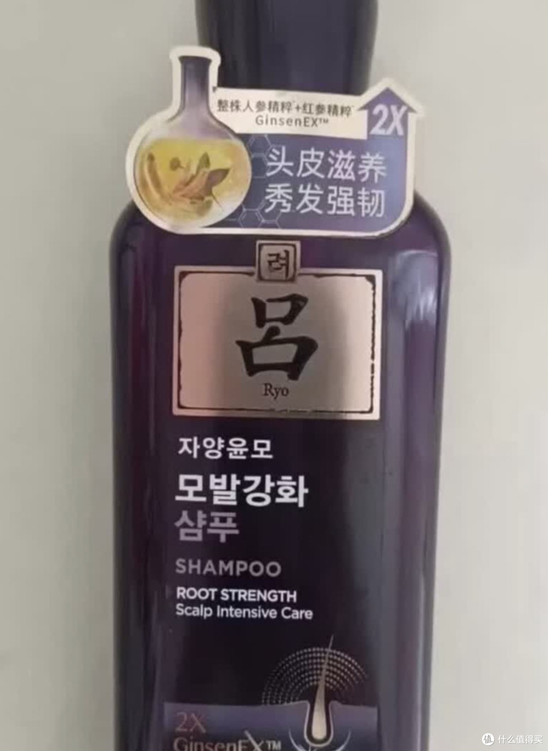 油头终于有救了！这瓶紫吕，洗完直接“发量翻倍”‌！！