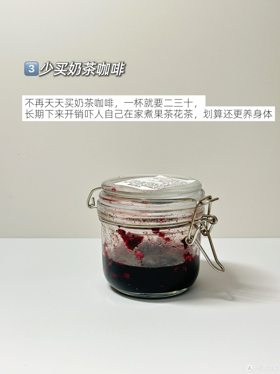 理性消费:从新品到二手的转变