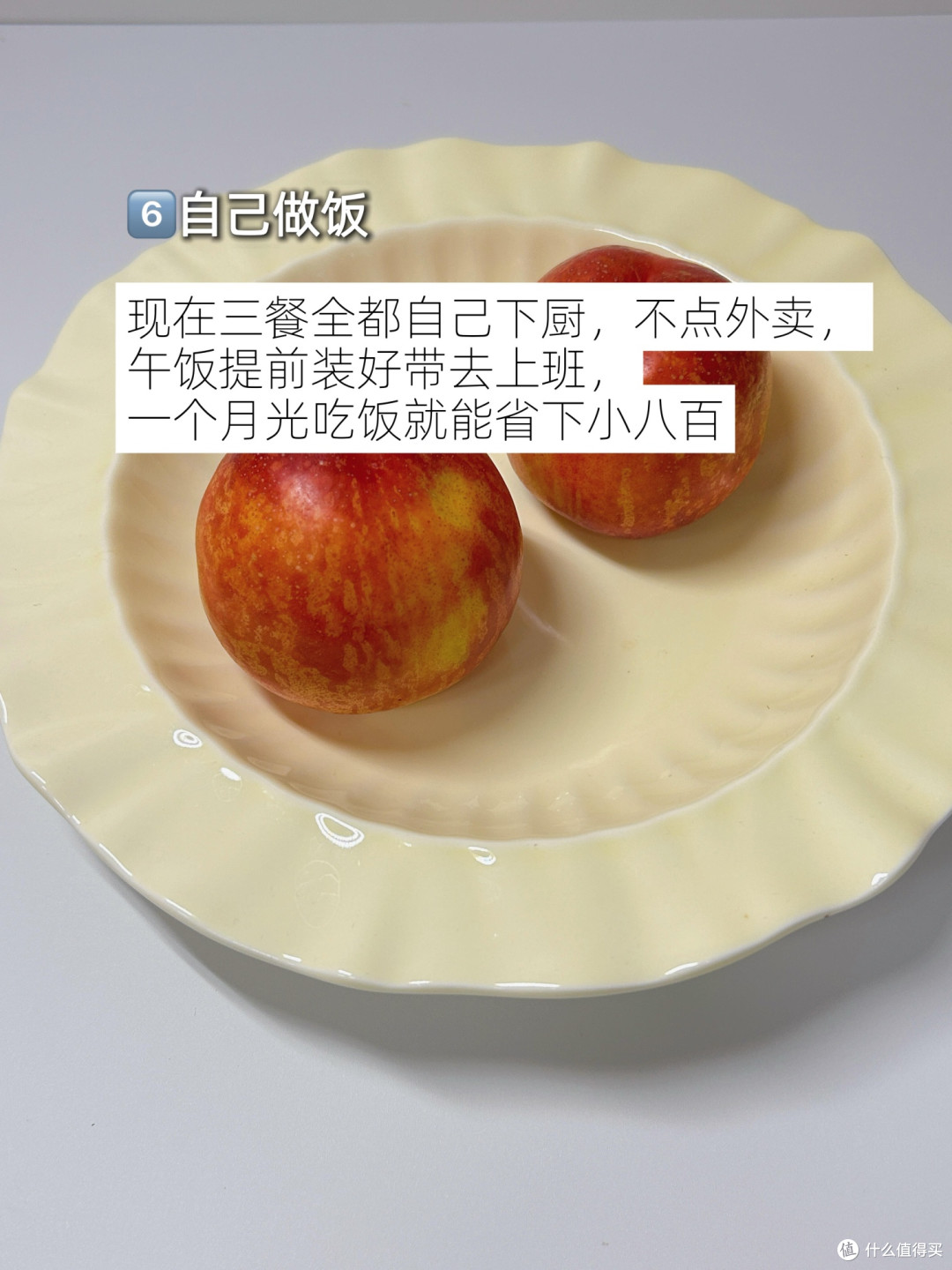 理性消费:从新品到二手的转变