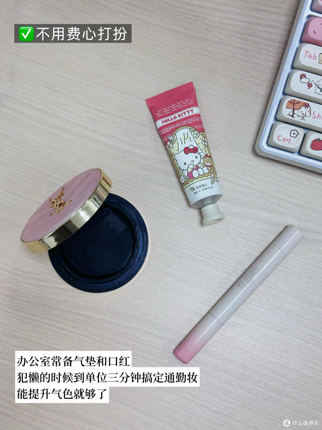 理性消费：从盲目到二手捡漏