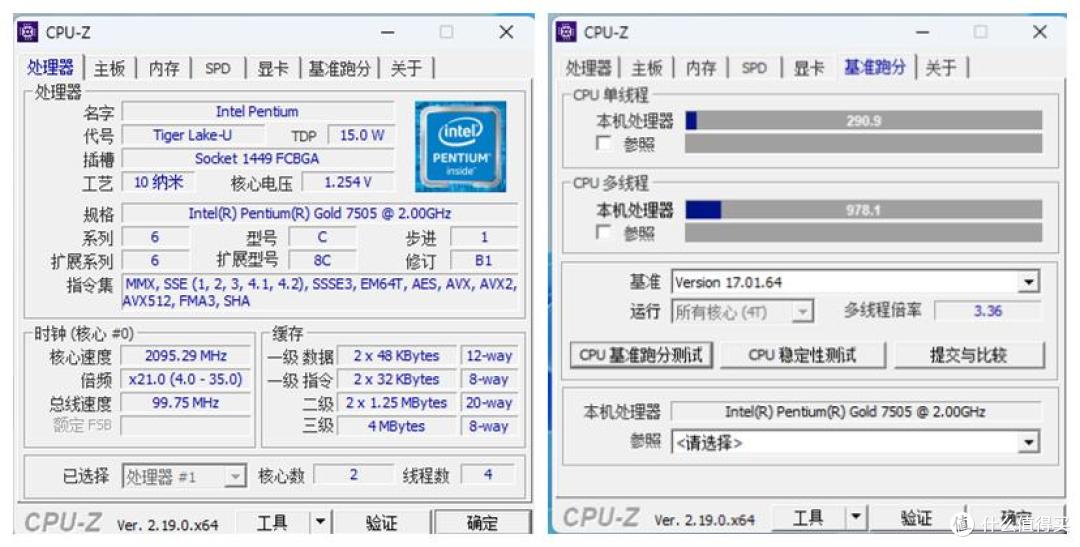 千元出头的迷你小主机:磐镭 Wi-7到手体验,学习娱乐都能打