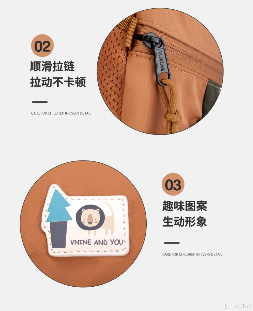 290g轻到孩子抢着背！这款幼儿园出游背包，让全班家长追着要链接