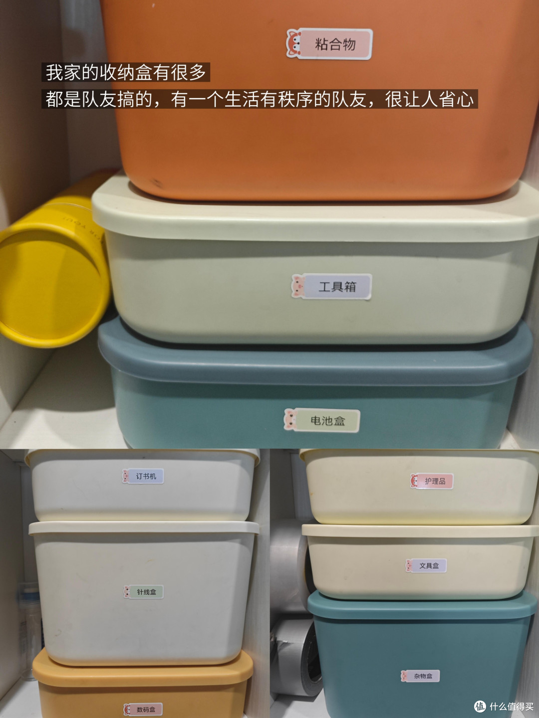 理性消费:从全新到二手的转变