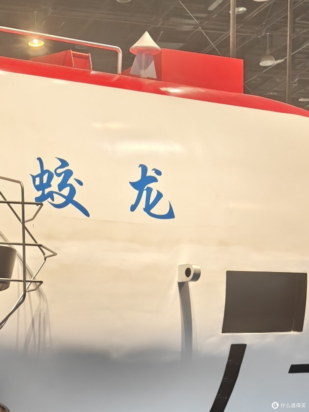 厦门科技馆玩馆攻略,建议收藏!餐厅是真贵!
