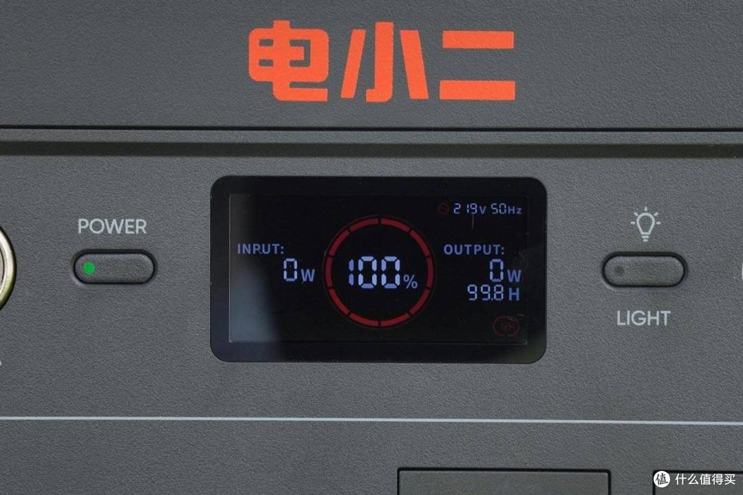 1.5度电竟比1度电还轻巧!电小二1500 Pro 2上手体验