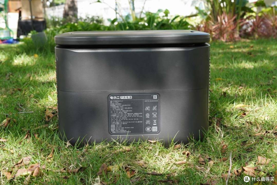 1.5度电竟比1度电还轻巧!电小二1500 Pro 2上手体验