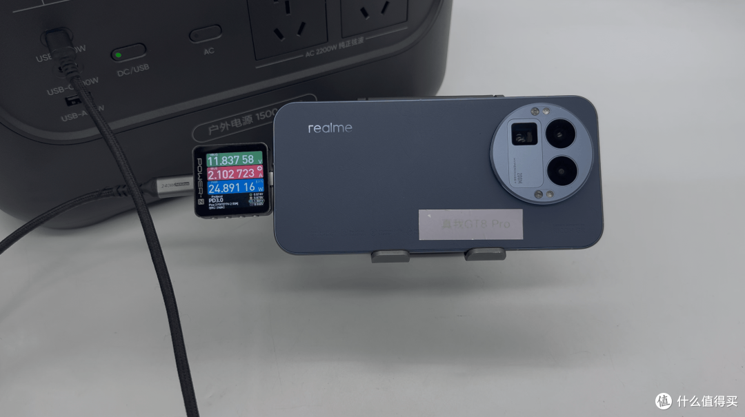 1.5度电竟比1度电还轻巧!电小二1500 Pro 2上手体验
