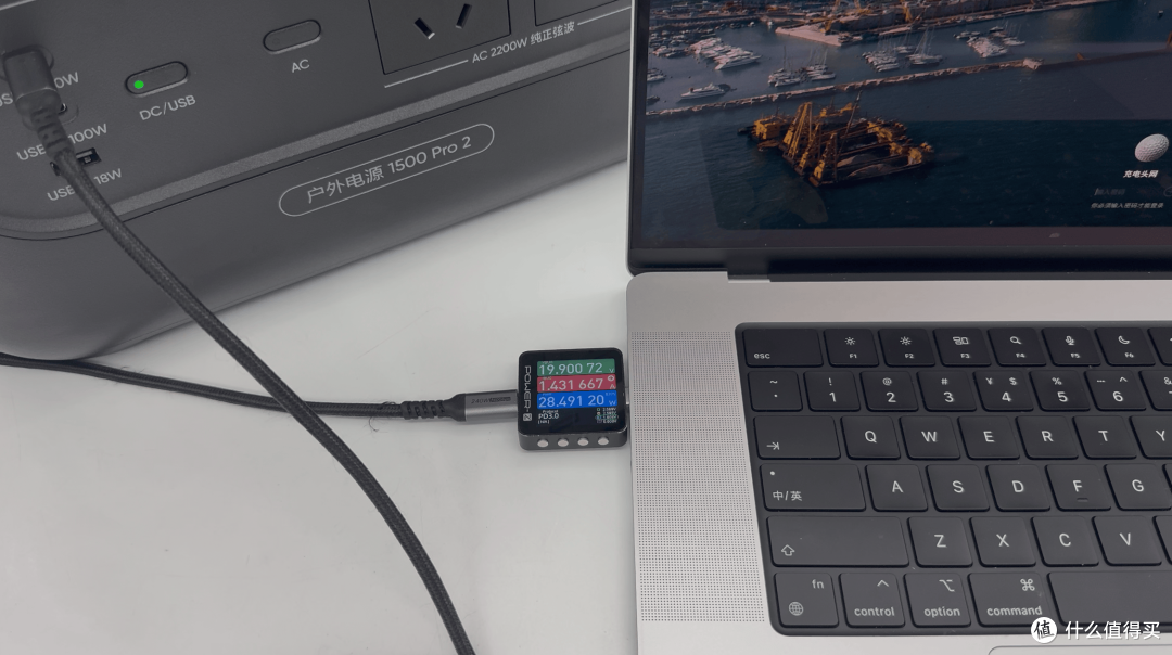 1.5度电竟比1度电还轻巧!电小二1500 Pro 2上手体验