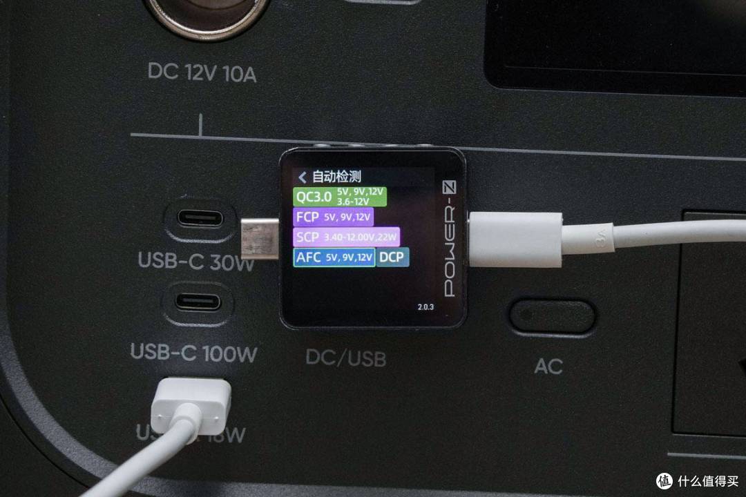 1.5度电竟比1度电还轻巧!电小二1500 Pro 2上手体验