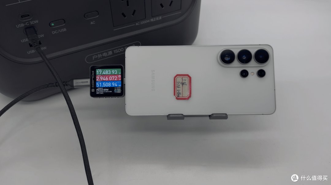 1.5度电竟比1度电还轻巧!电小二1500 Pro 2上手体验
