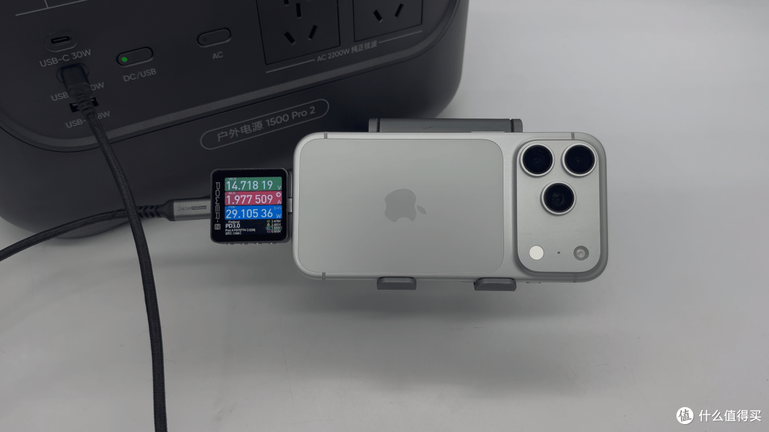 1.5度电竟比1度电还轻巧!电小二1500 Pro 2上手体验