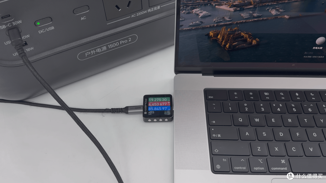1.5度电竟比1度电还轻巧!电小二1500 Pro 2上手体验
