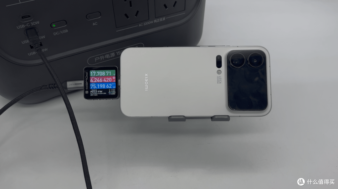 1.5度电竟比1度电还轻巧!电小二1500 Pro 2上手体验