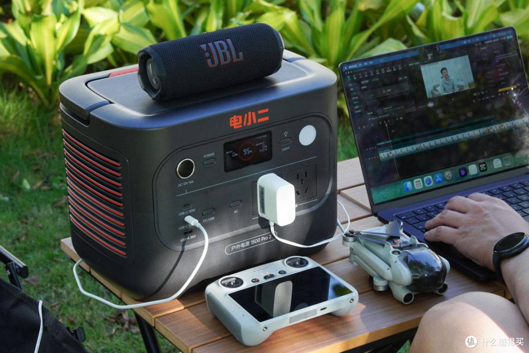 1.5度电竟比1度电还轻巧!电小二1500 Pro 2上手体验