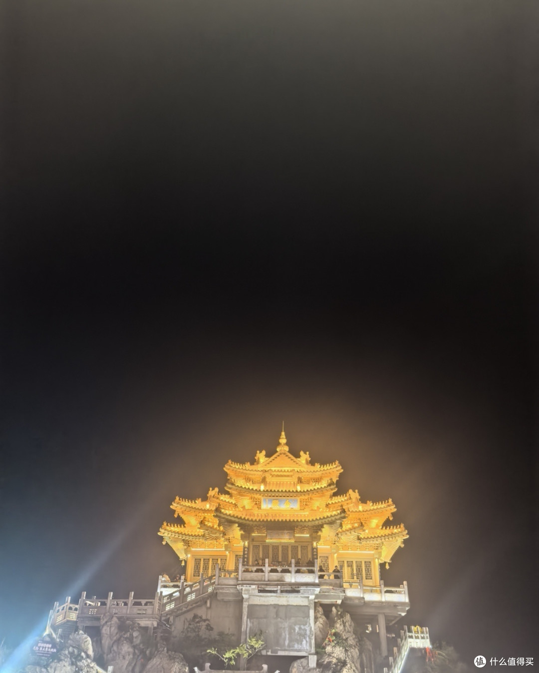 这个夏天在远方|夜爬老君山,撞见山顶的漫天星光与绝美日出