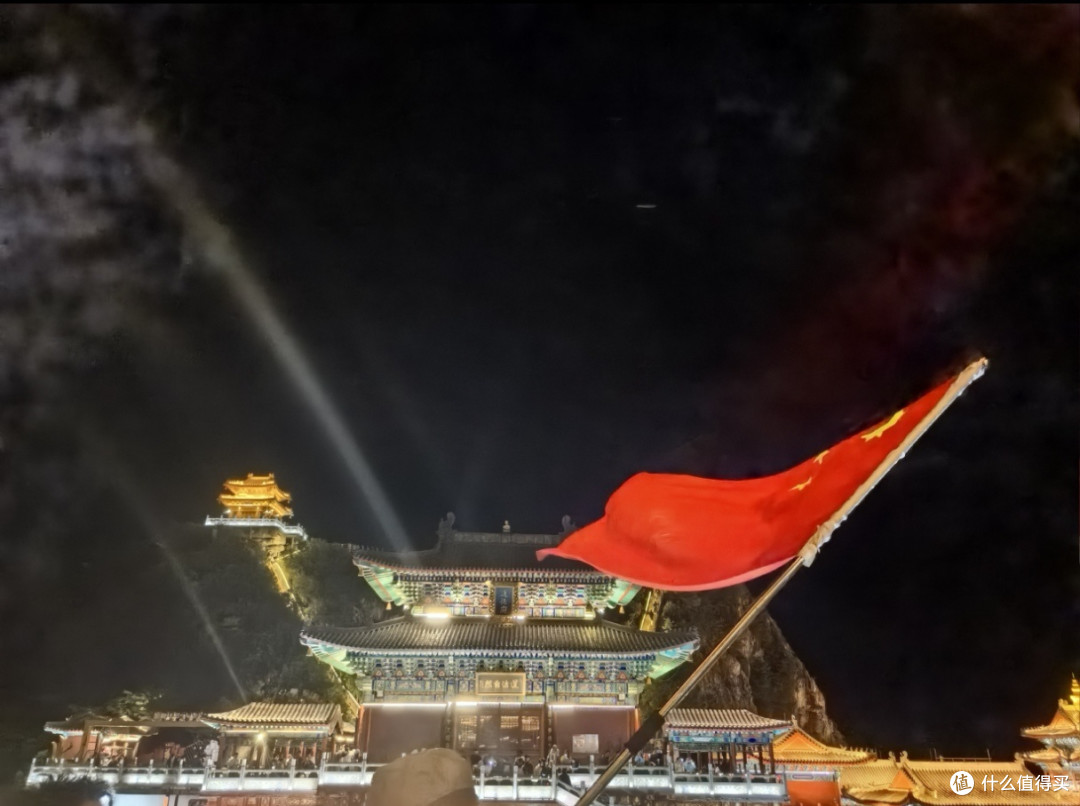 这个夏天在远方|夜爬老君山,撞见山顶的漫天星光与绝美日出