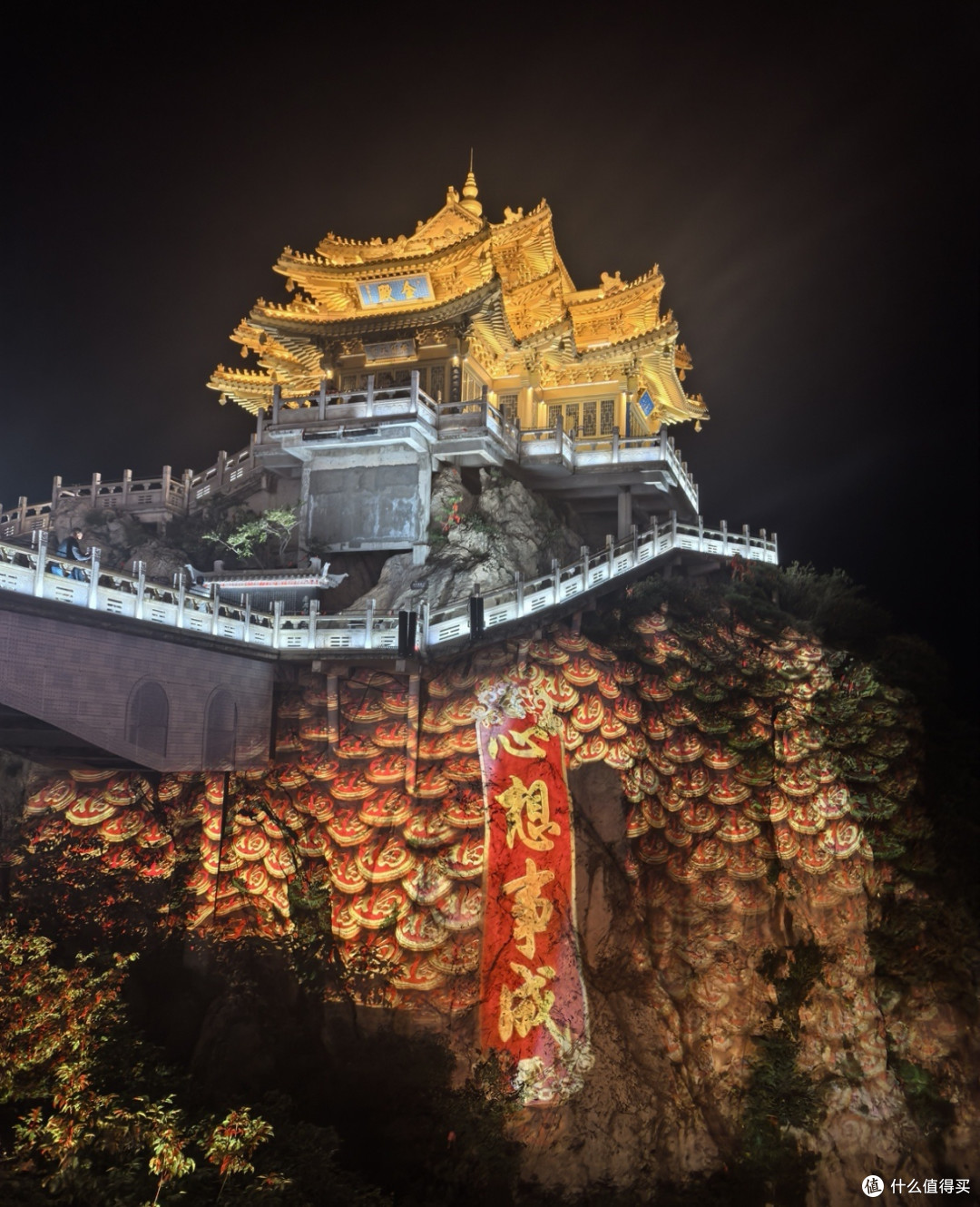 这个夏天在远方|夜爬老君山,撞见山顶的漫天星光与绝美日出