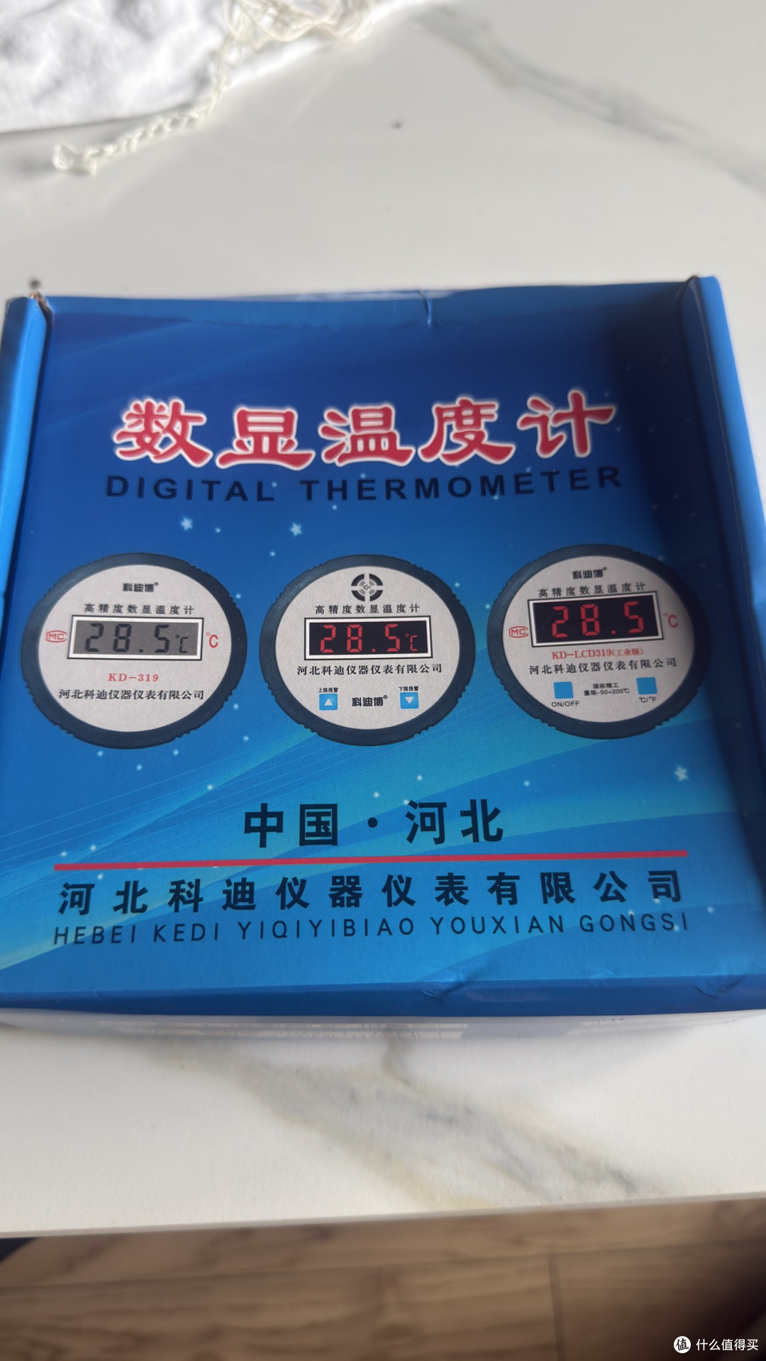 便宜的温度计能否购买