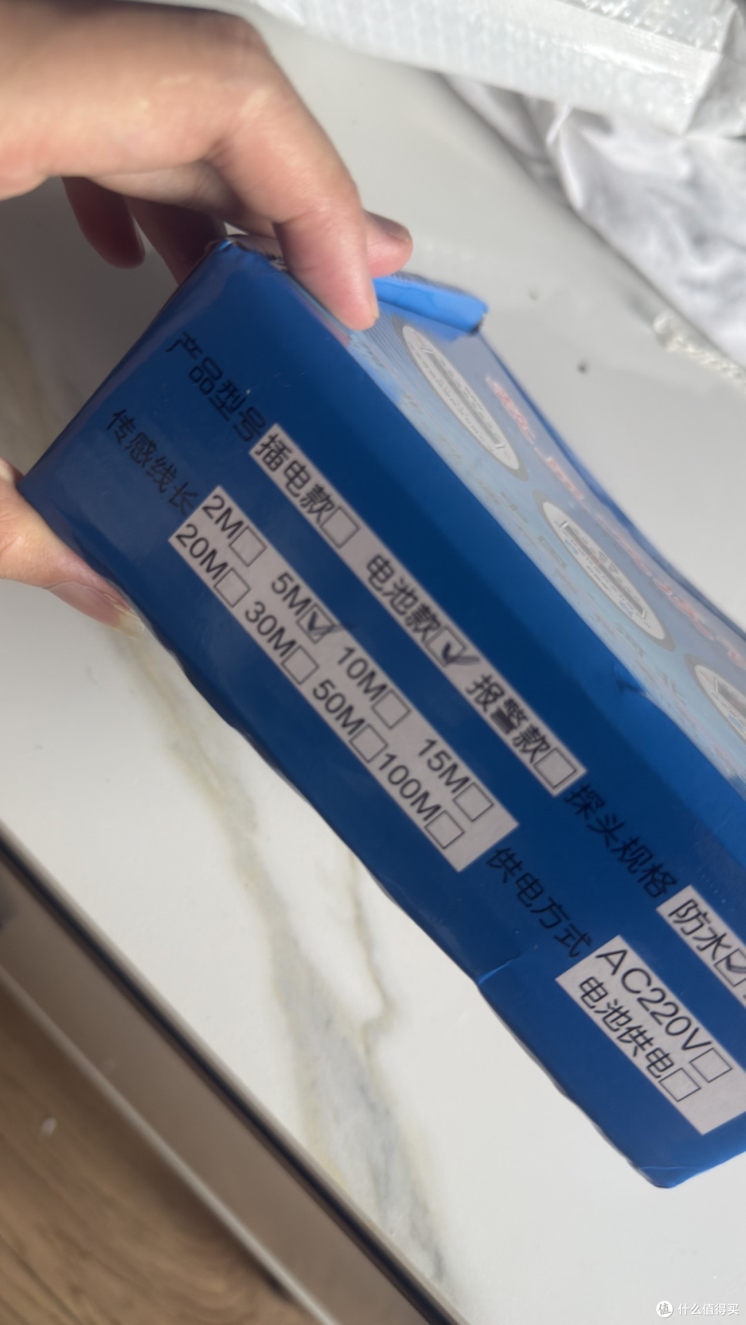 便宜的温度计能否购买