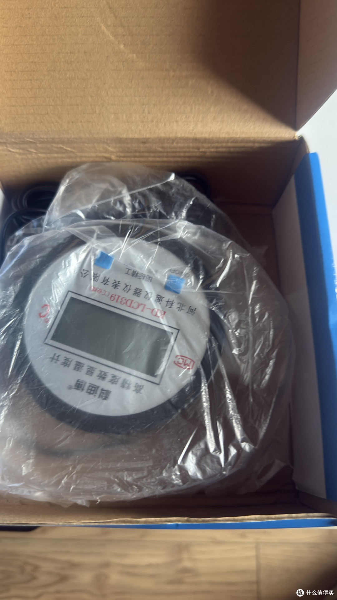 便宜的温度计能否购买