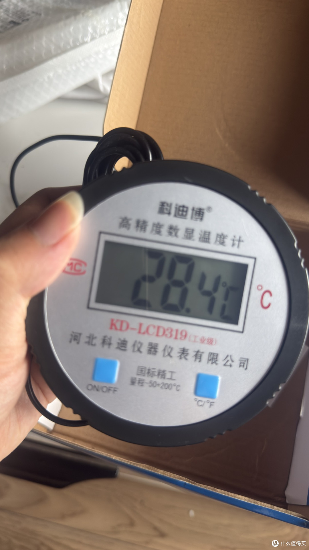便宜的温度计能否购买
