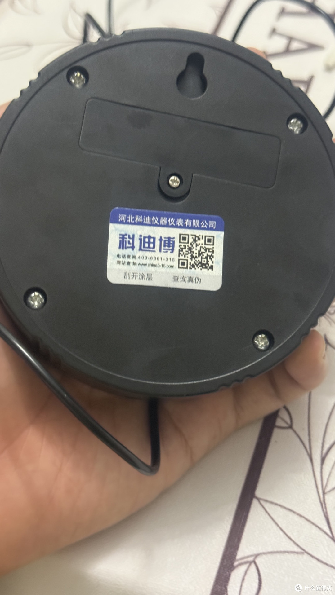 便宜的温度计能否购买