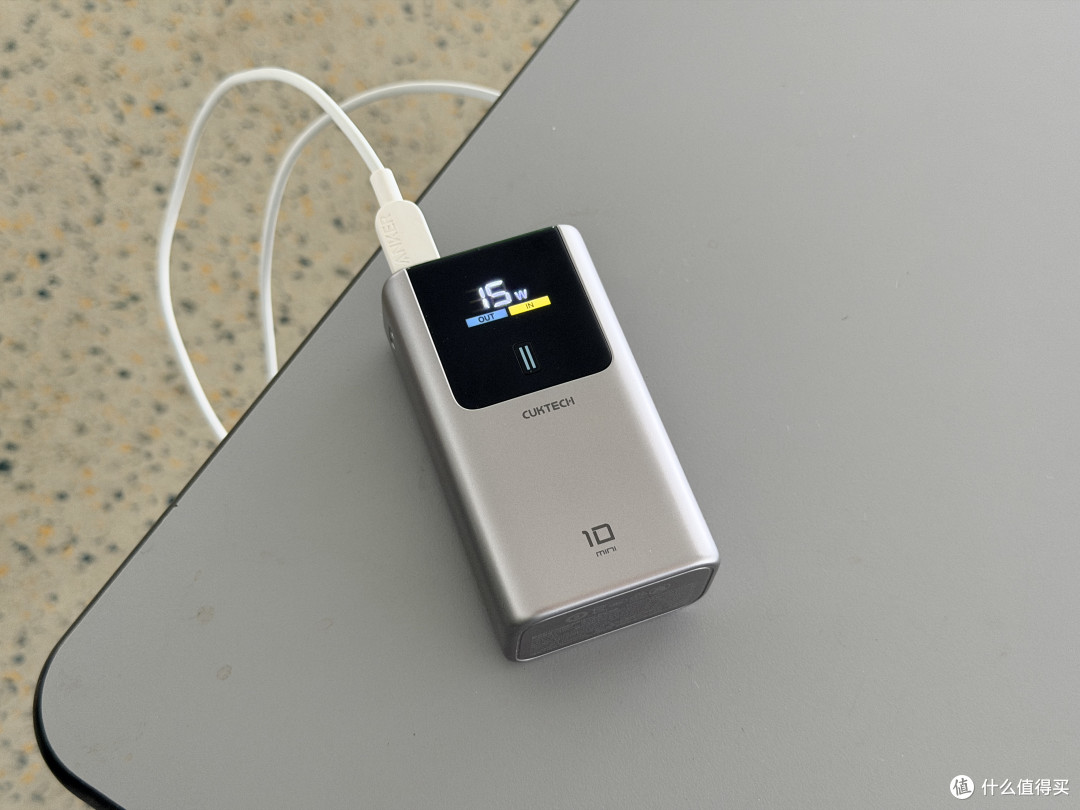 好用不贵更值得:iPhone 17系列充电图鉴