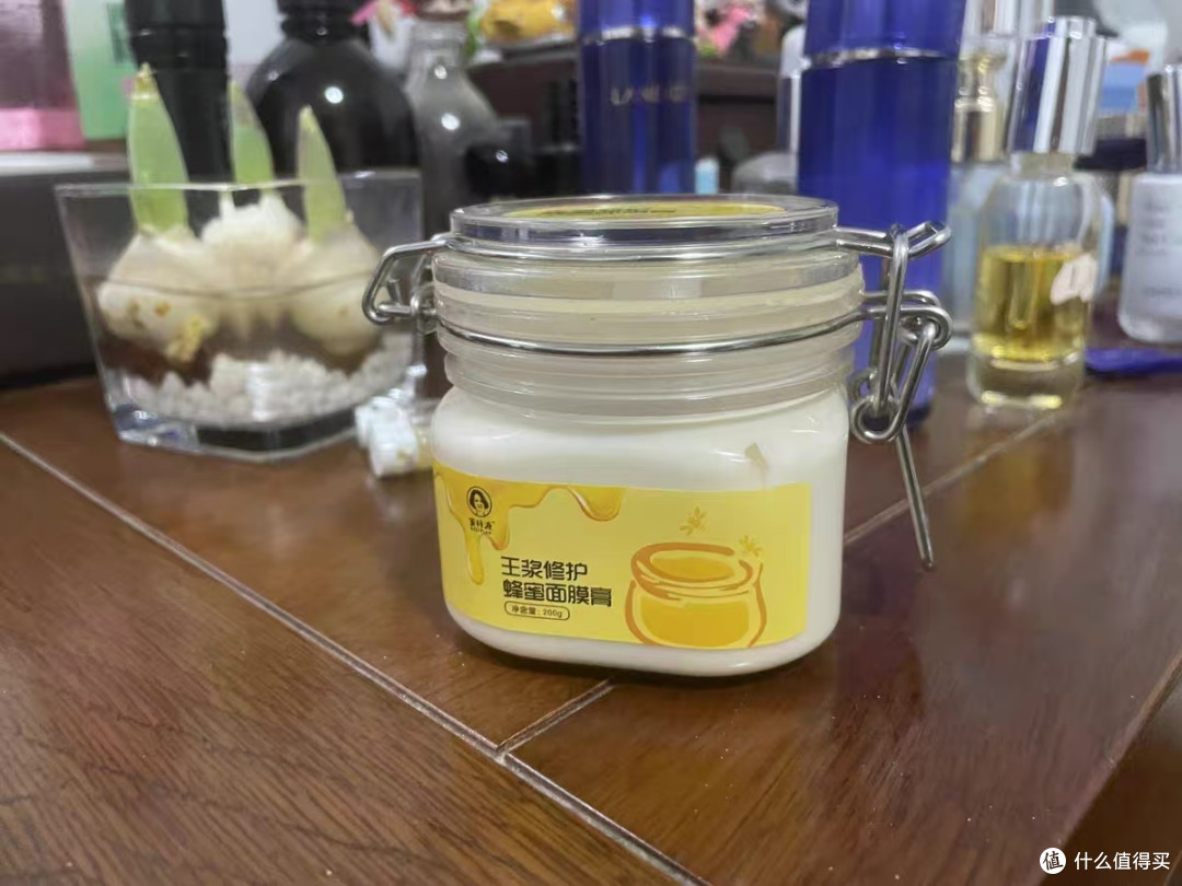 熬夜垮脸救星✨蜜梓源王浆修护面膜膏太绝了