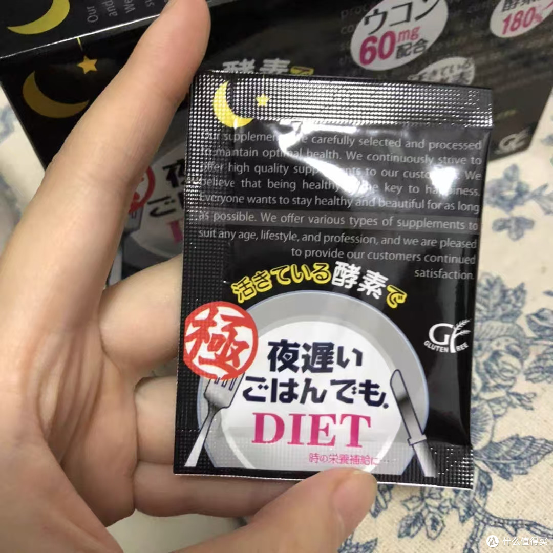 🍔大餐救星！熬夜嗨吃也不怕？新谷黑金版真香了！