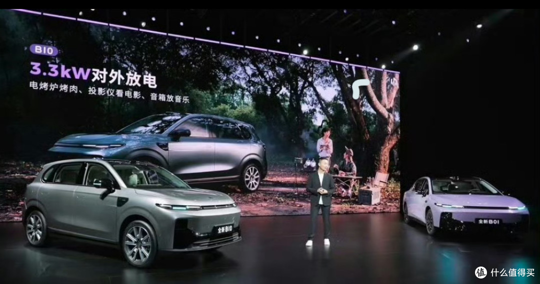 10万级配置卷王!零跑B01/B10双车齐发,800V+3C快充+670km续航