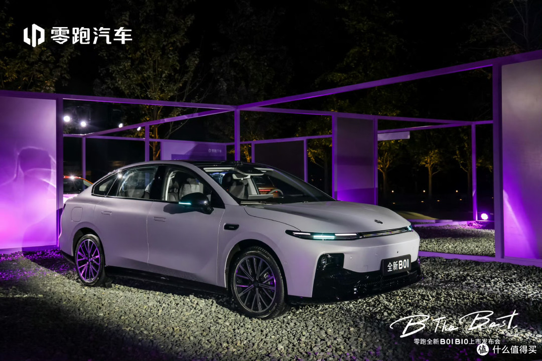10万级配置卷王!零跑B01/B10双车齐发,800V+3C快充+670km续航