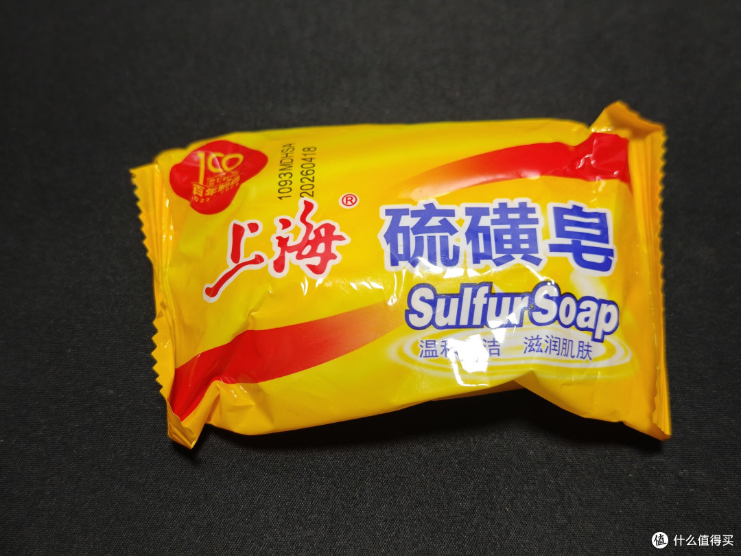 当您看到文章，恭喜你又解锁了生活中花小钱办大事超实用的神器！