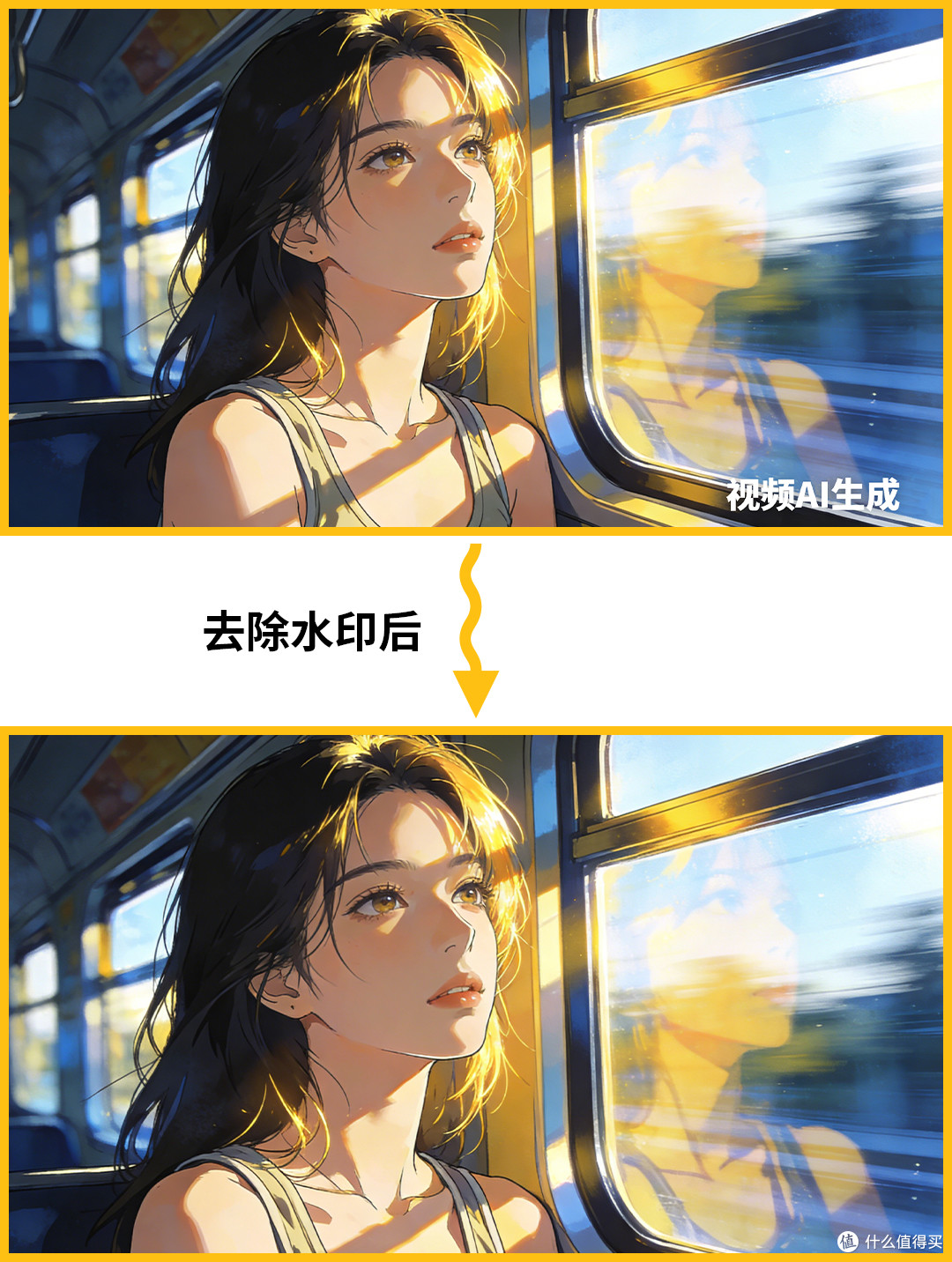 怎么消除视频里不想要的东西？四种实用方法一次说清