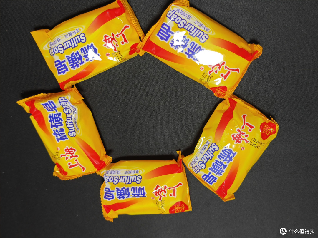 当您看到文章，恭喜你又解锁了生活中花小钱办大事超实用的神器！