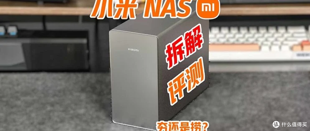 新趣周报|小鹏零跑掀桌SUV,红米千元机续航封神