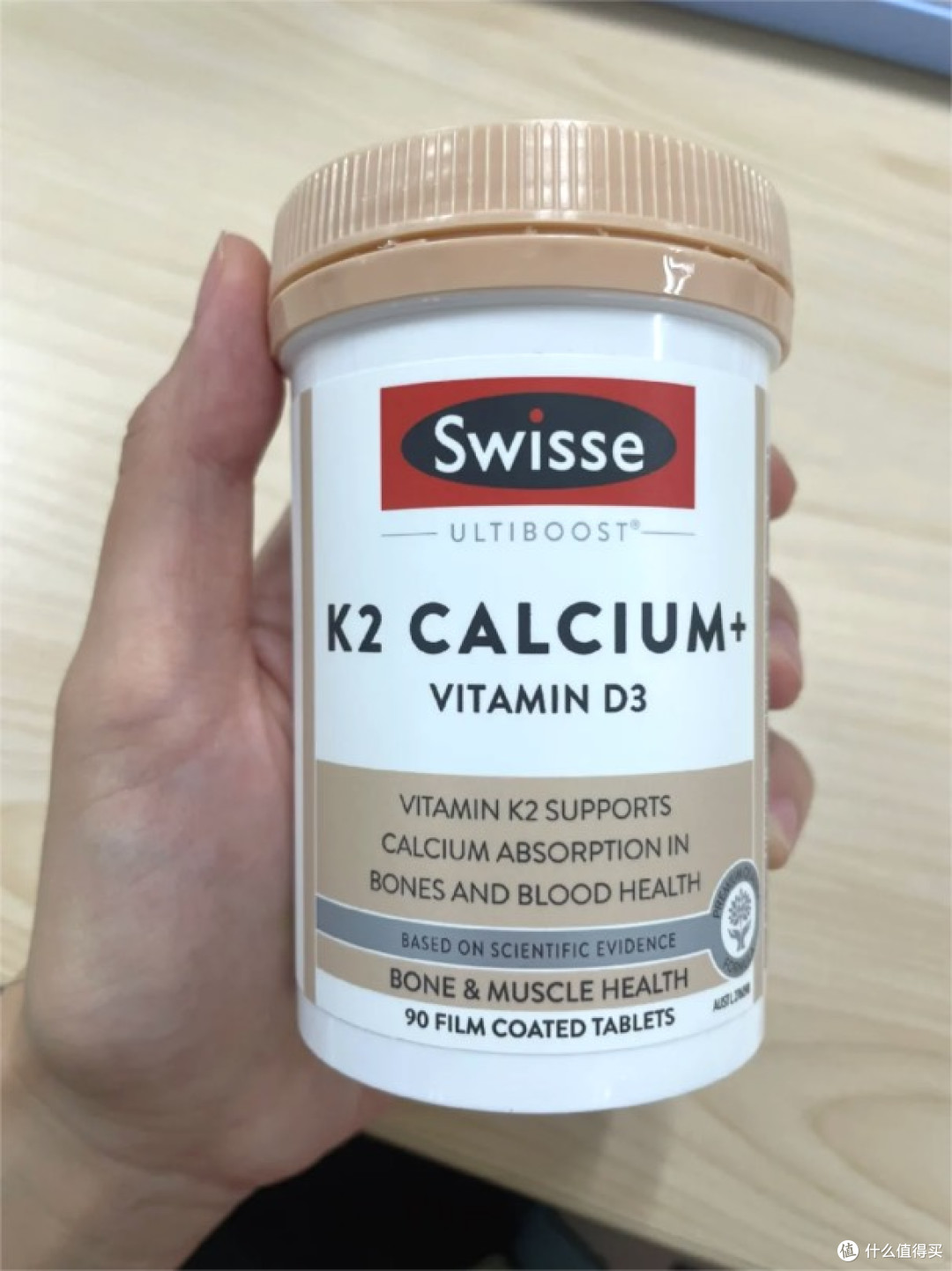 汤臣倍健液体钙和斯维诗哪个好？日常补钙必看！